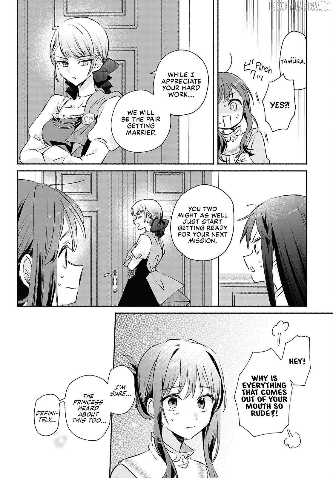 Muryoku Seijo to Munou Oujo Chapter 12 page 9 - 