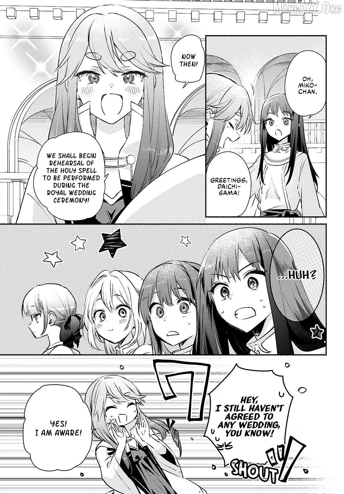 Muryoku Seijo to Munou Oujo Chapter 13 page 13 - 