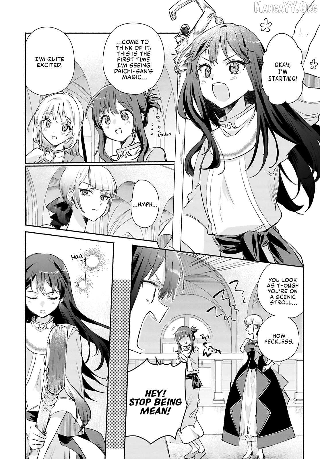 Muryoku Seijo to Munou Oujo Chapter 13 page 15 - 