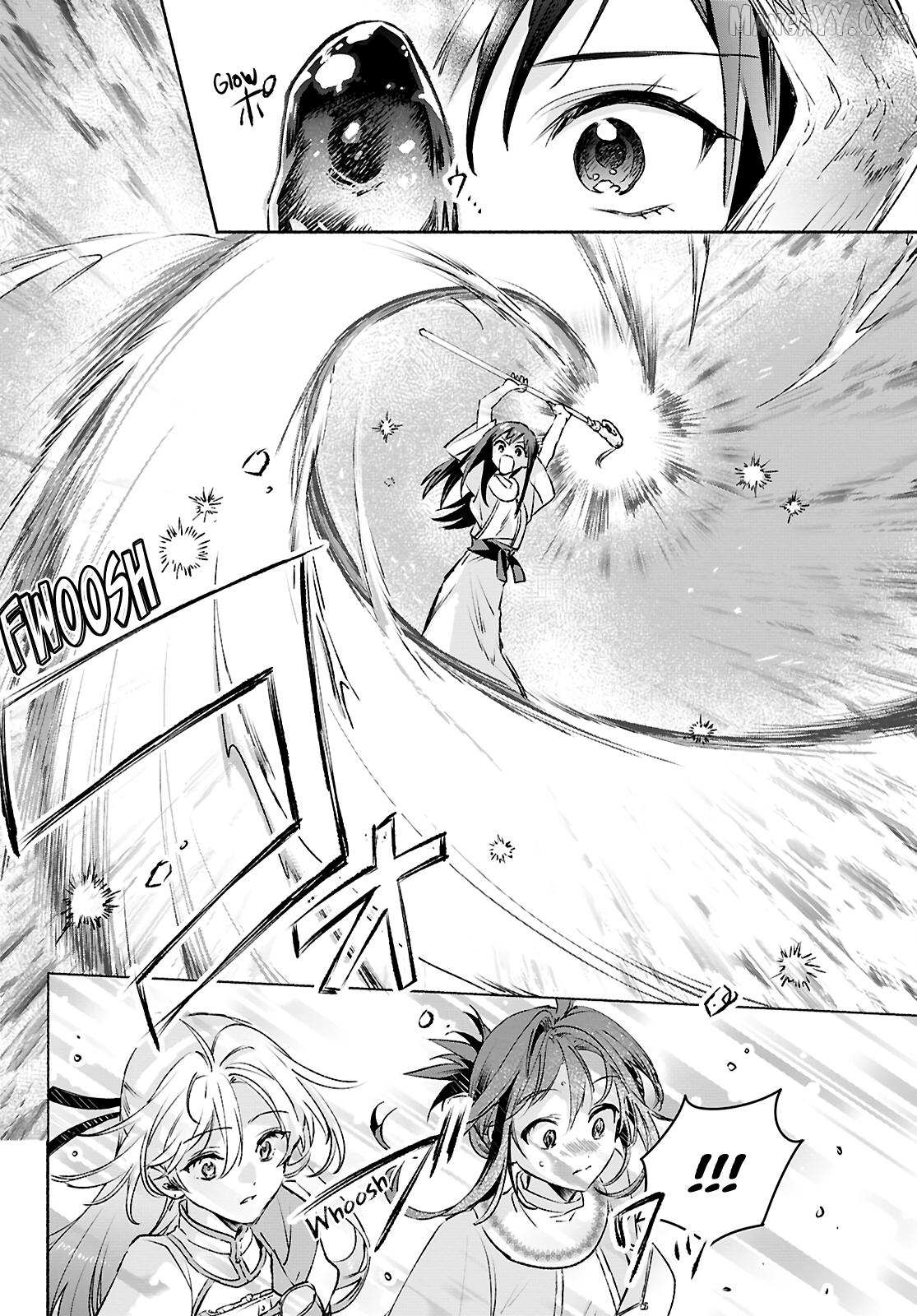Muryoku Seijo to Munou Oujo Chapter 13 page 16 - 
