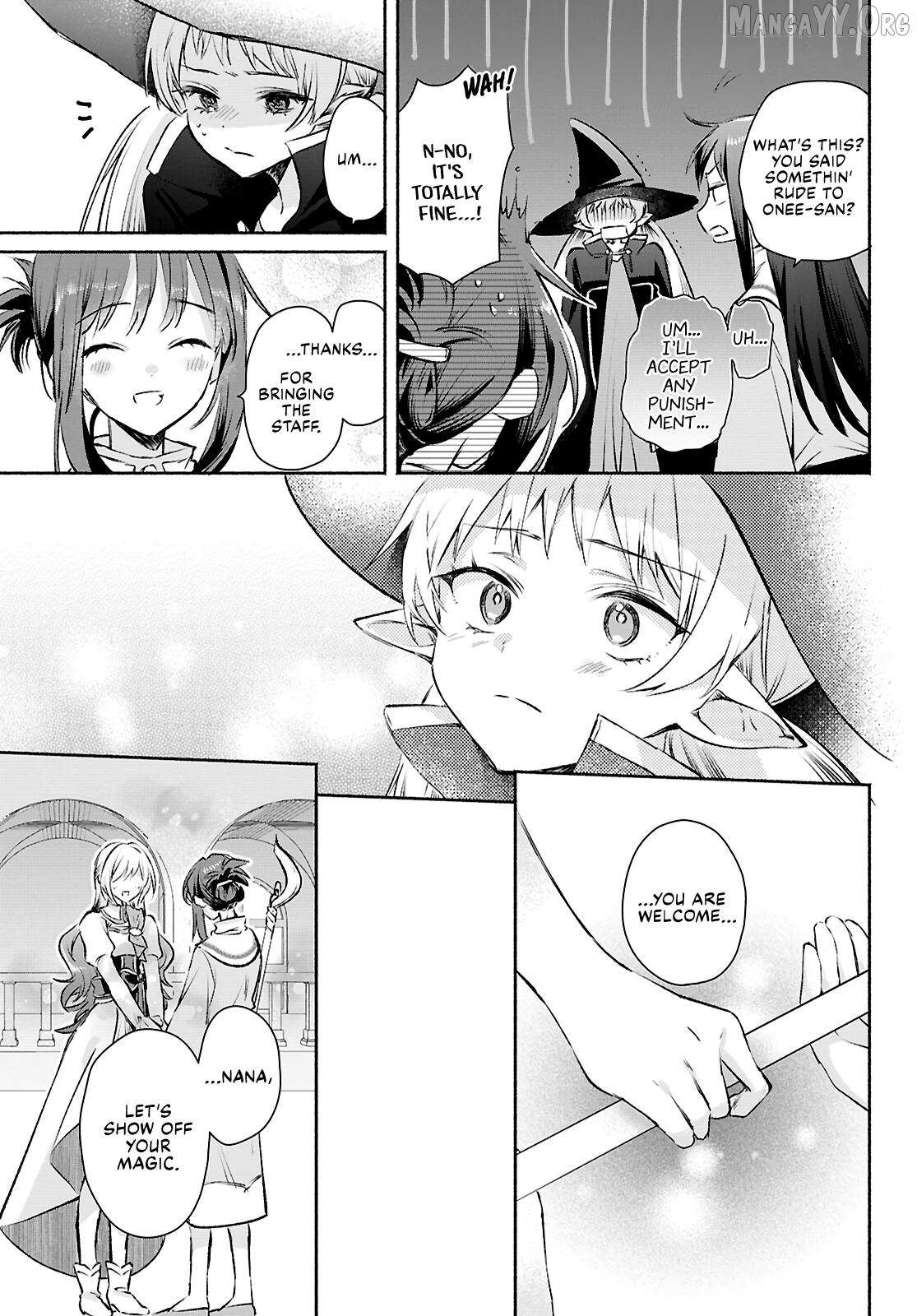 Muryoku Seijo to Munou Oujo Chapter 13 page 21 - 