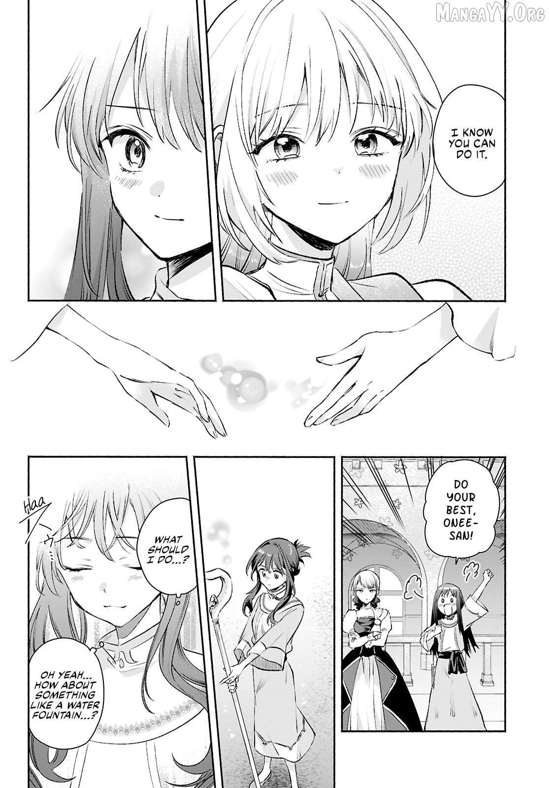 Muryoku Seijo to Munou Oujo Chapter 13 page 22 - 