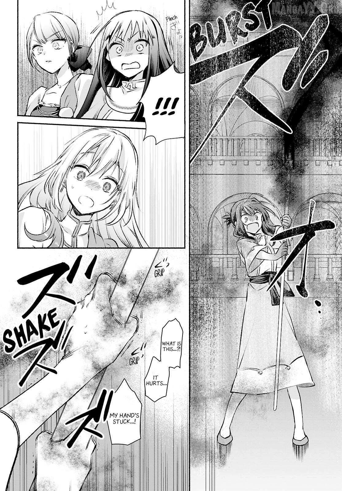 Muryoku Seijo to Munou Oujo Chapter 13 page 24 - 