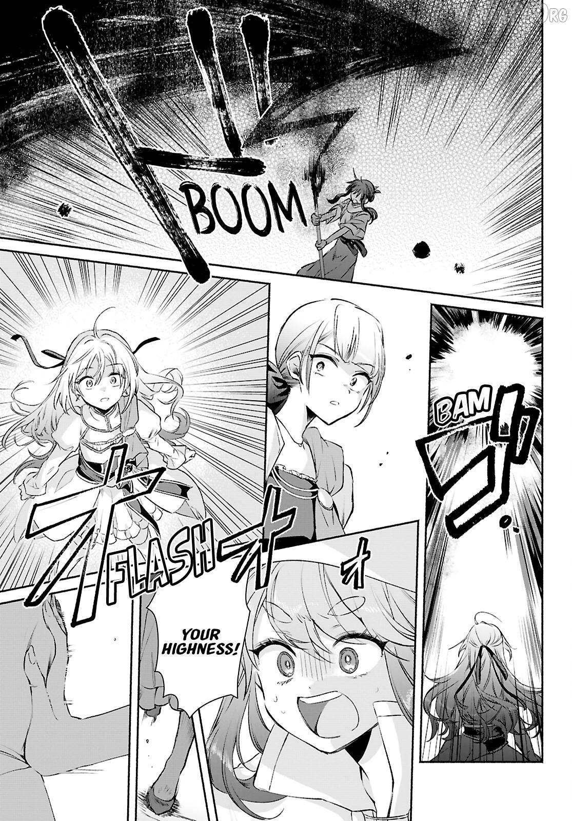 Muryoku Seijo to Munou Oujo Chapter 13 page 25 - 