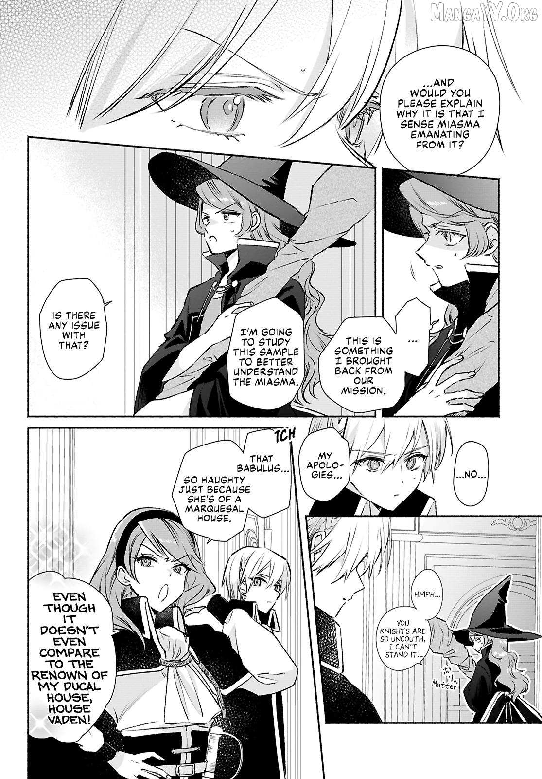 Muryoku Seijo to Munou Oujo Chapter 13 page 4 - 