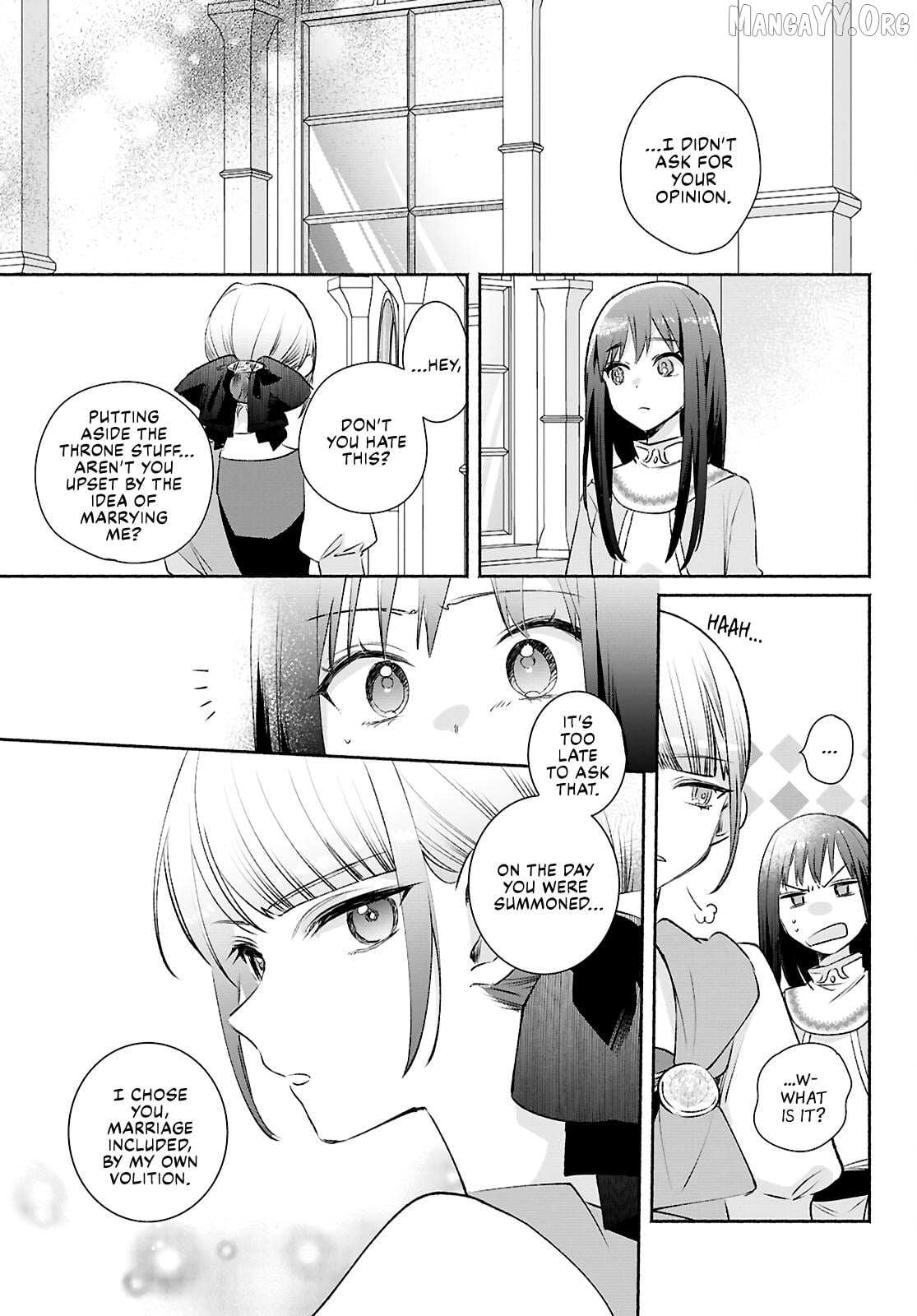 Muryoku Seijo to Munou Oujo Chapter 13 page 9 - 