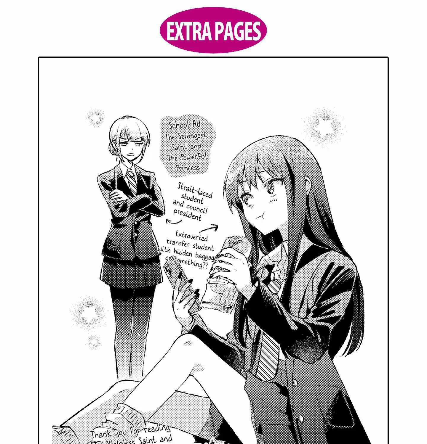 Muryoku Seijo to Munou Oujo Chapter 14.1 page 15 - 