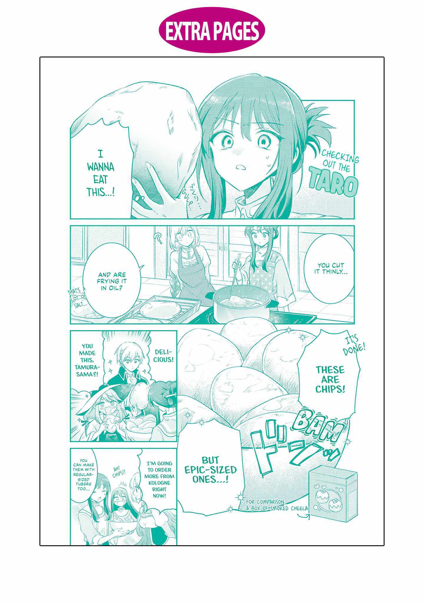 Muryoku Seijo to Munou Oujo Chapter 14.2 page 6 - 