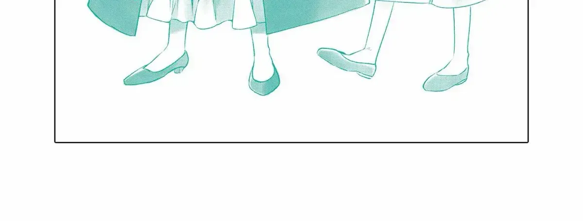 Muryoku Seijo to Munou Oujo Chapter 14.3 page 10 - 