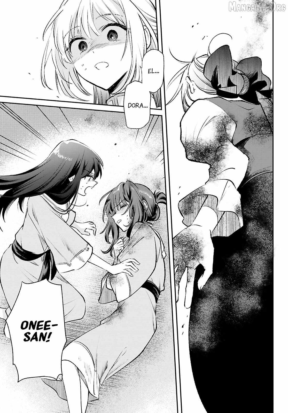 Muryoku Seijo to Munou Oujo Chapter 14 page 2 - 