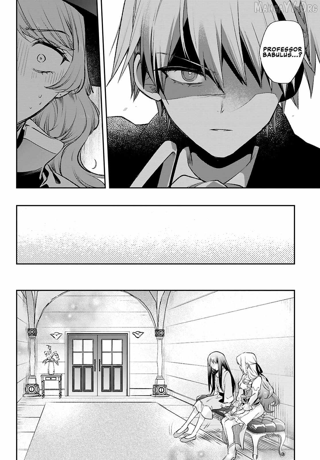 Muryoku Seijo to Munou Oujo Chapter 14 page 13 - 