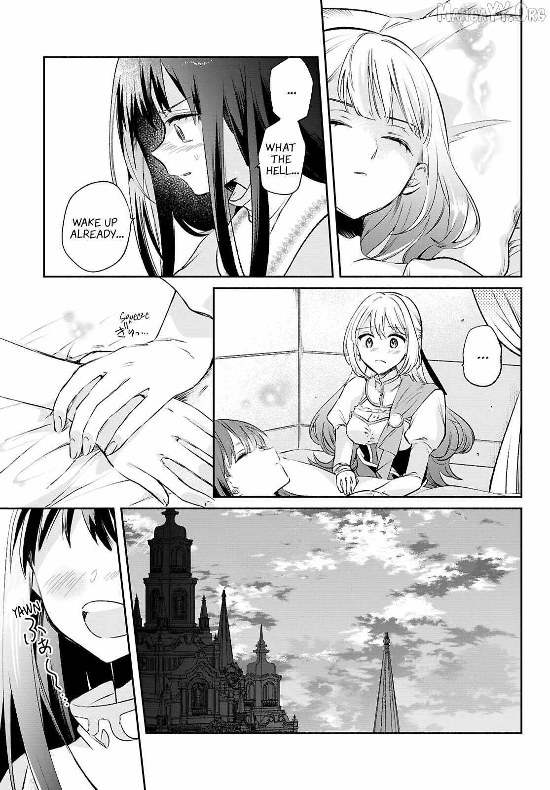 Muryoku Seijo to Munou Oujo Chapter 14 page 18 - 