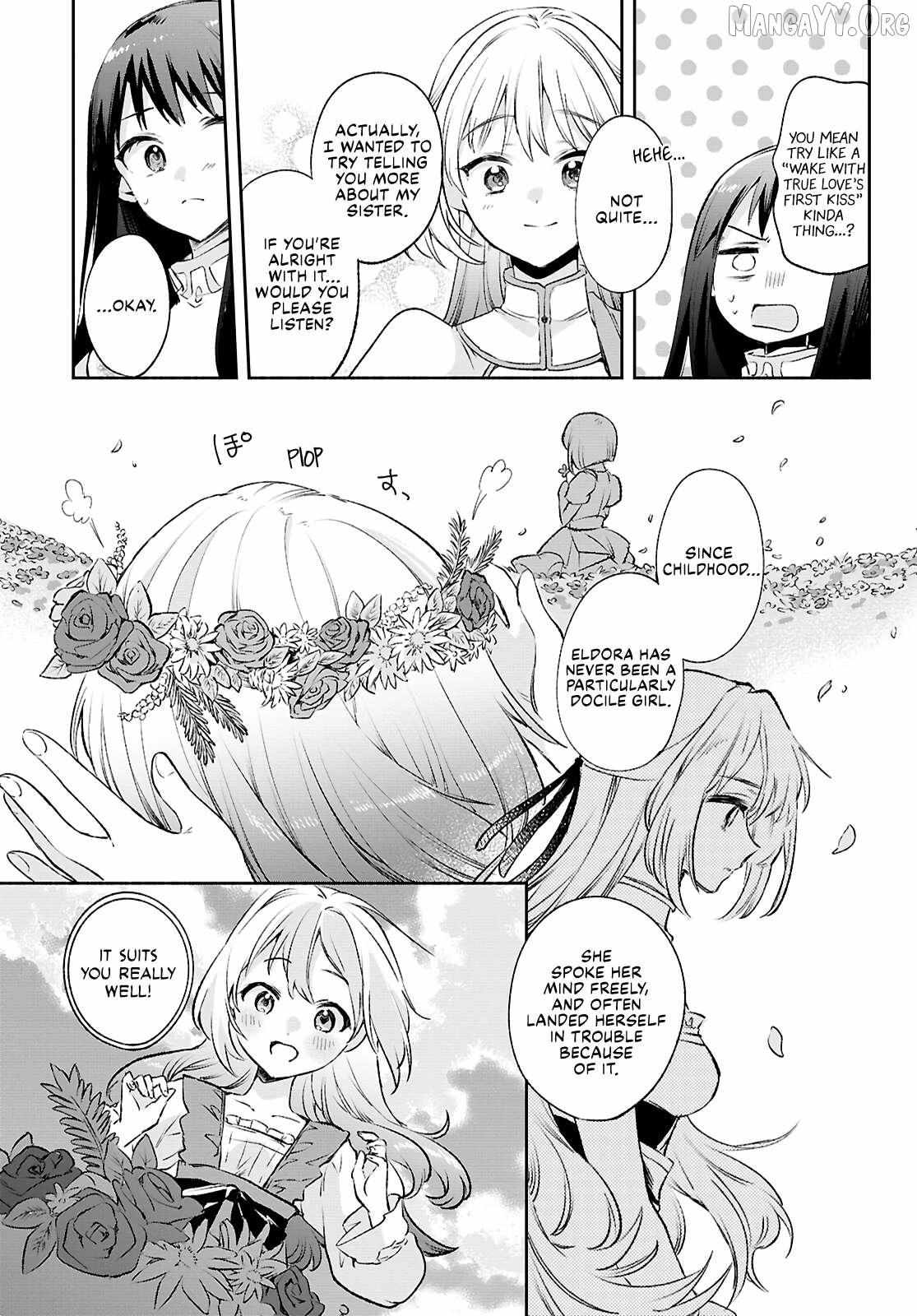 Muryoku Seijo to Munou Oujo Chapter 14 page 22 - 