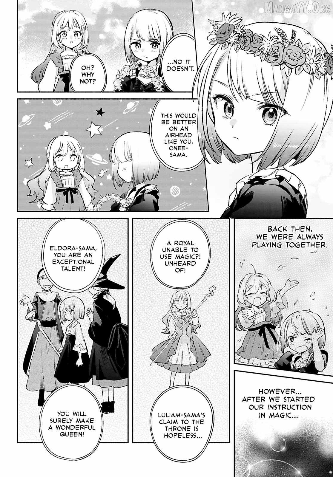 Muryoku Seijo to Munou Oujo Chapter 14 page 23 - 