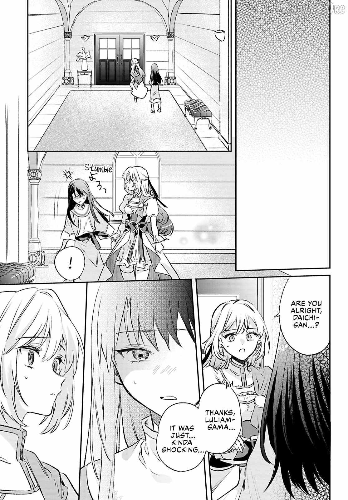 Muryoku Seijo to Munou Oujo Chapter 14 page 30 - 