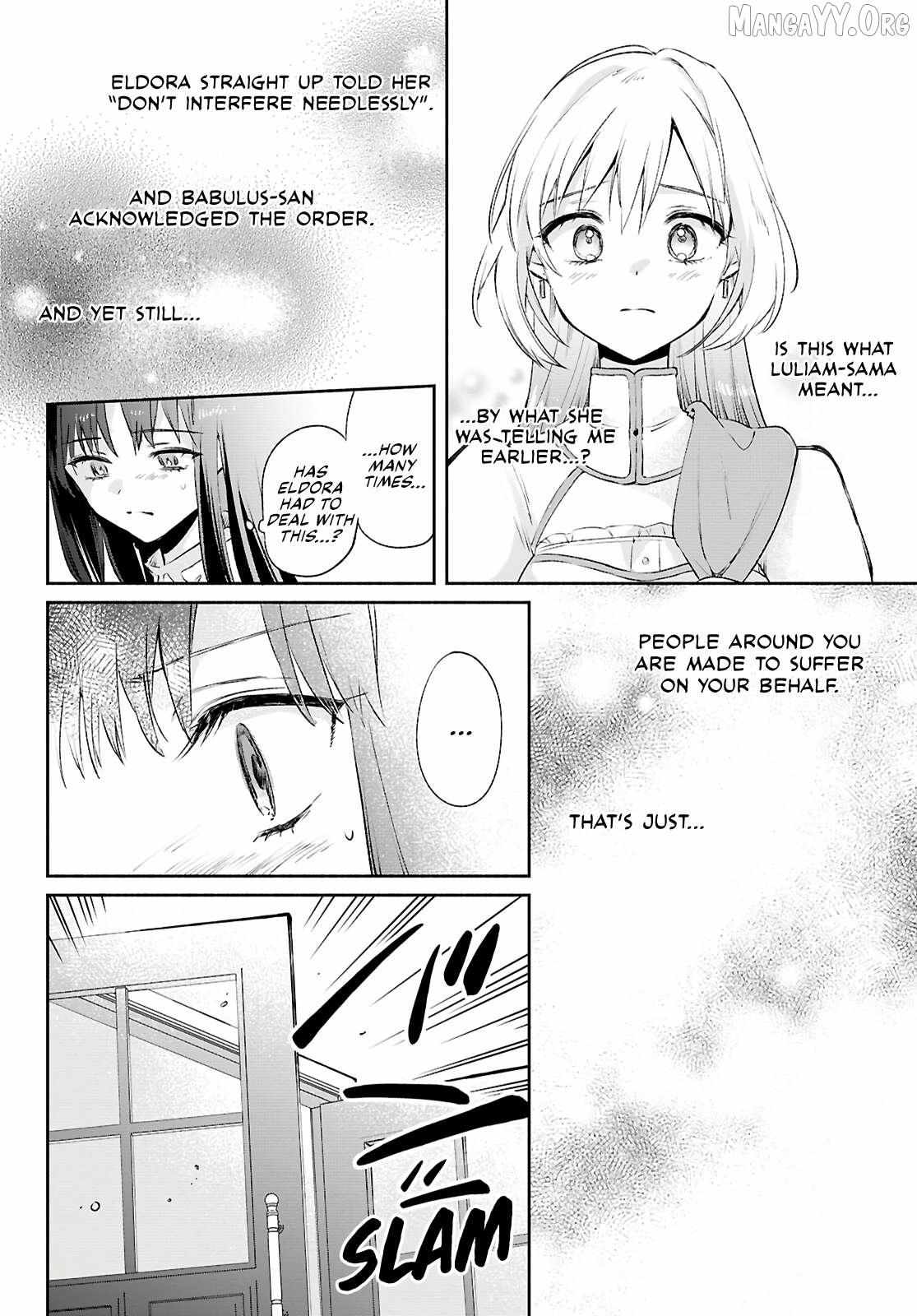 Muryoku Seijo to Munou Oujo Chapter 14 page 31 - 