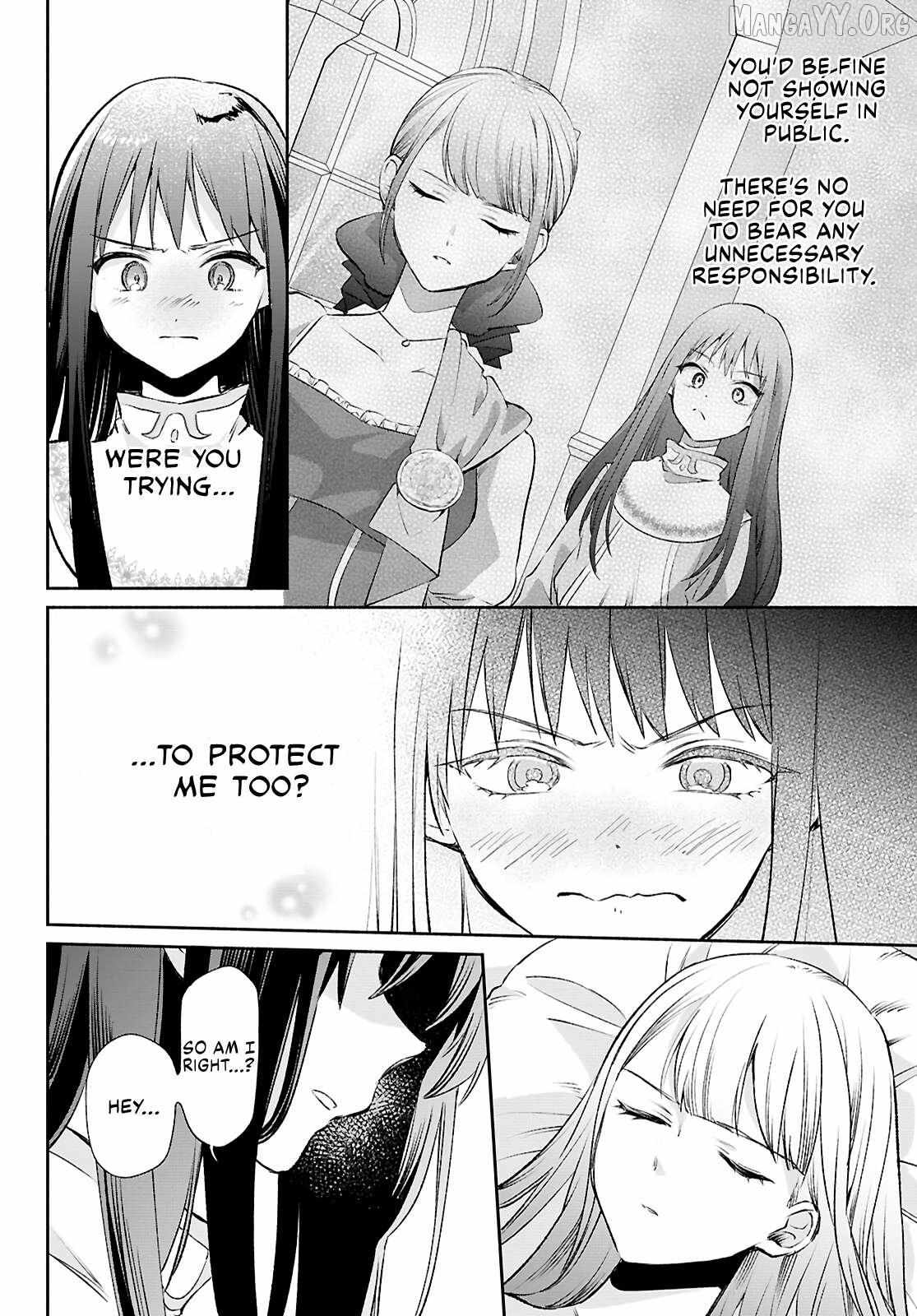 Muryoku Seijo to Munou Oujo Chapter 14 page 33 - 