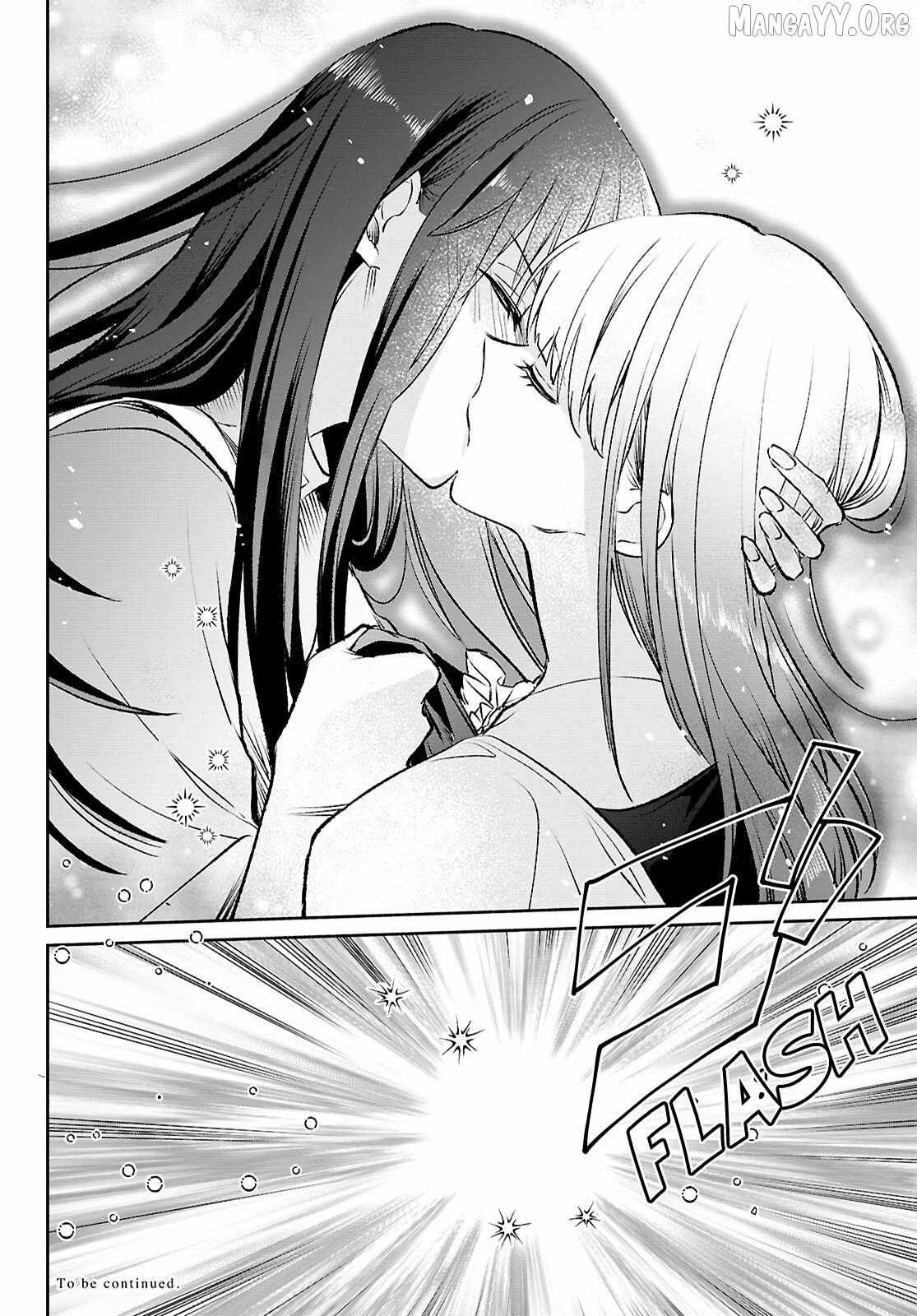Muryoku Seijo to Munou Oujo Chapter 14 page 35 - 