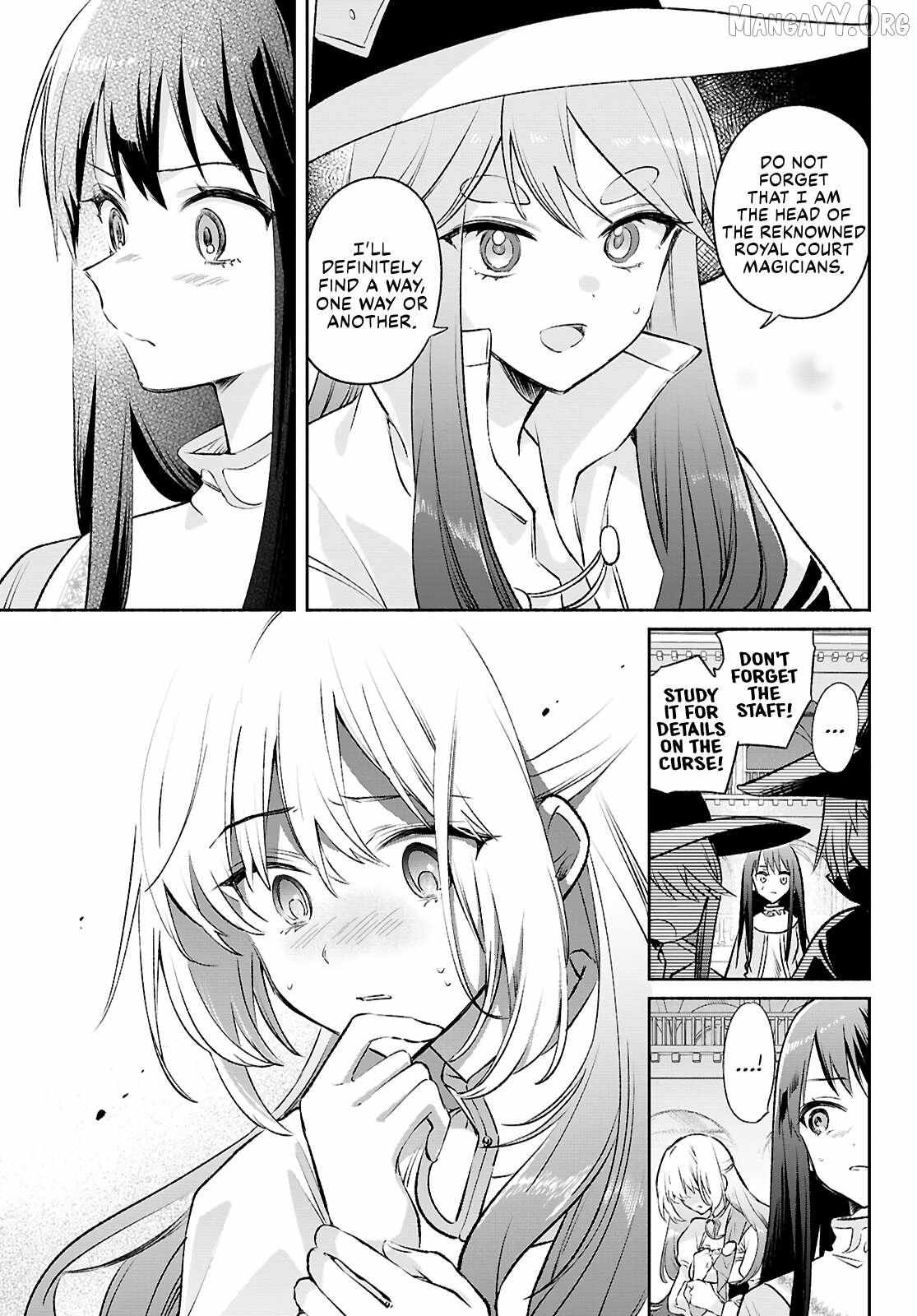 Muryoku Seijo to Munou Oujo Chapter 14 page 6 - 