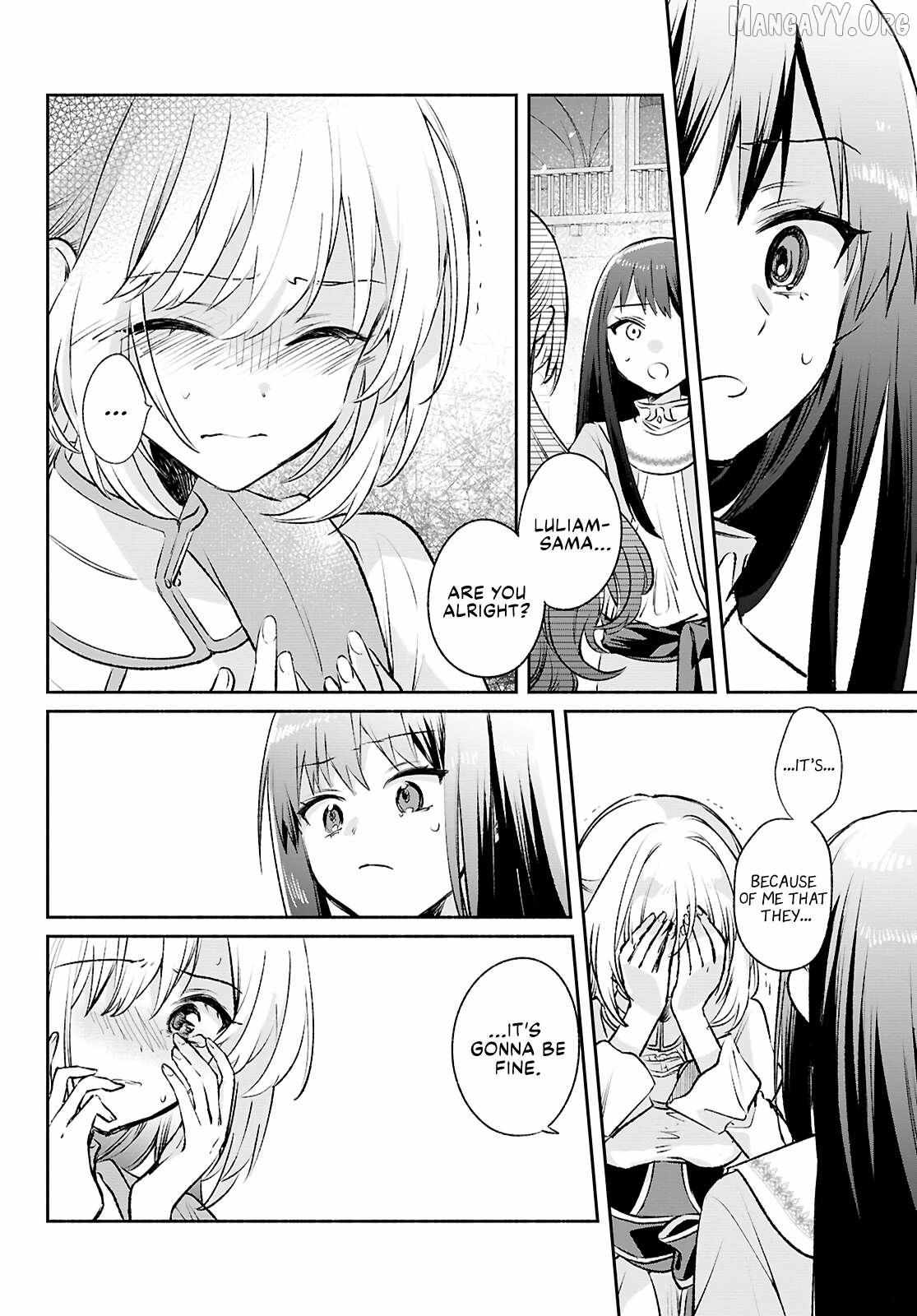 Muryoku Seijo to Munou Oujo Chapter 14 page 7 - 