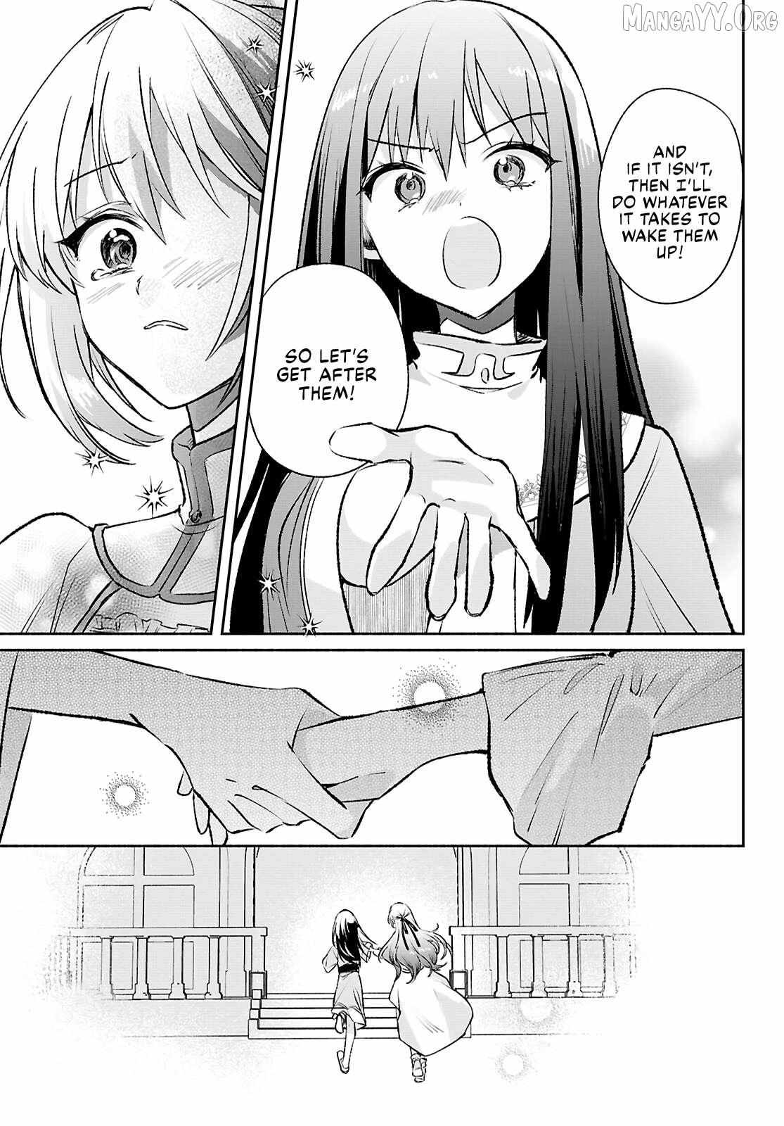 Muryoku Seijo to Munou Oujo Chapter 14 page 8 - 