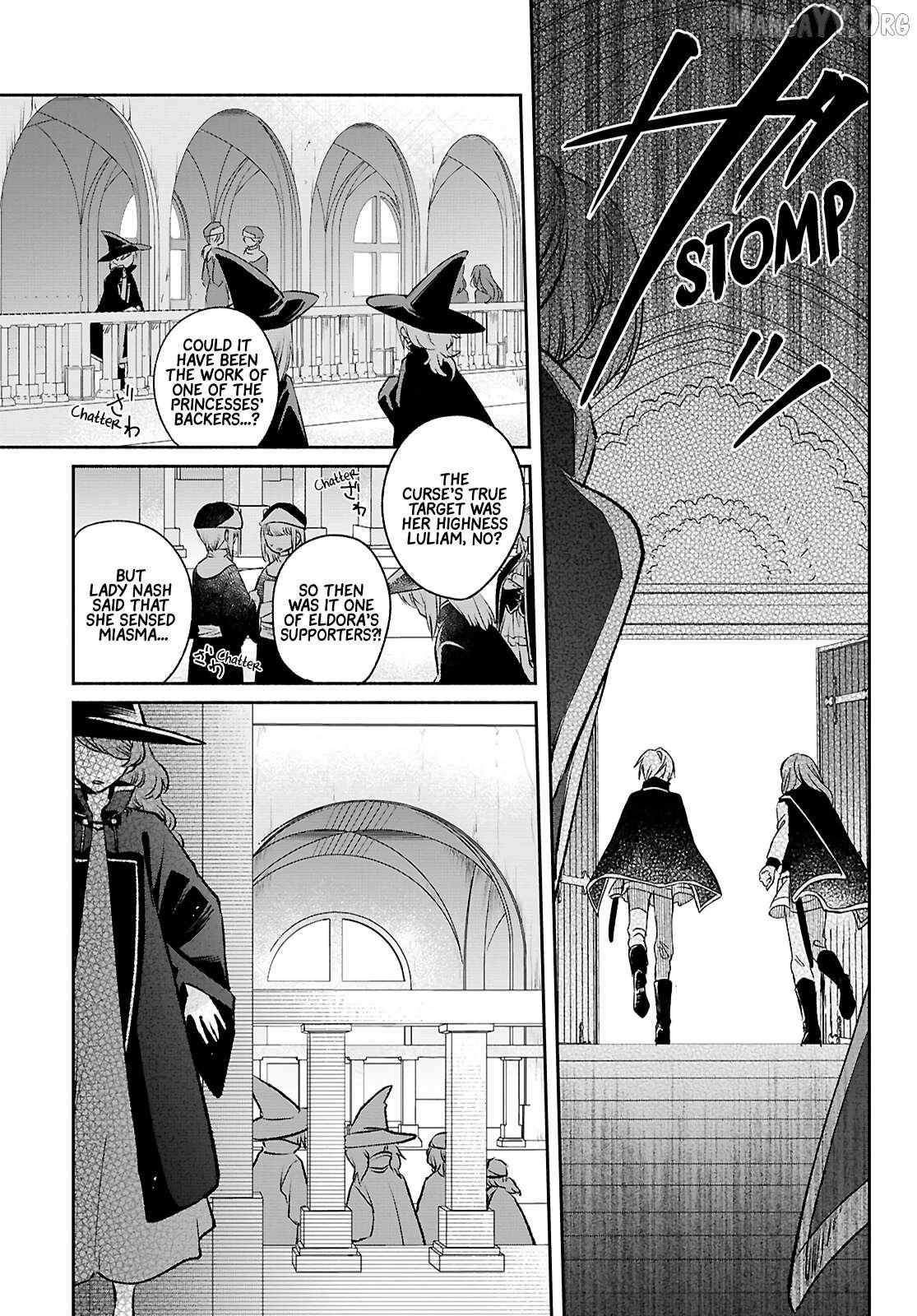 Muryoku Seijo to Munou Oujo Chapter 14 page 10 - 
