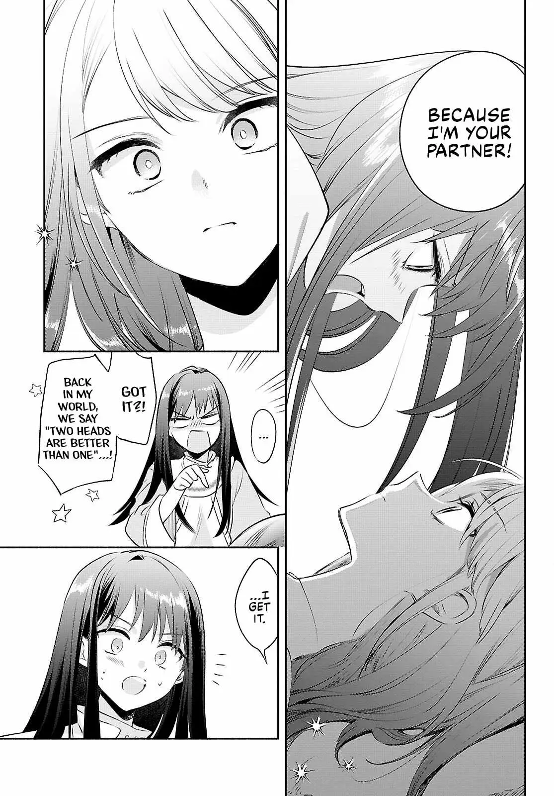 Muryoku Seijo to Munou Oujo Chapter 15 page 11 - 