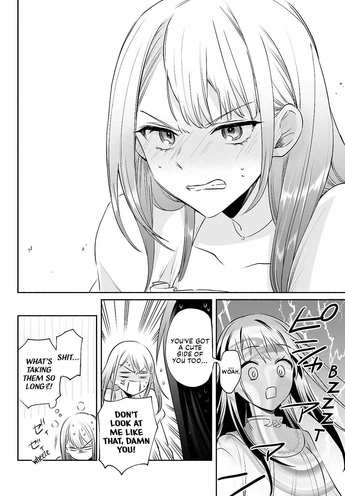 Muryoku Seijo to Munou Oujo Chapter 15 page 14 - 