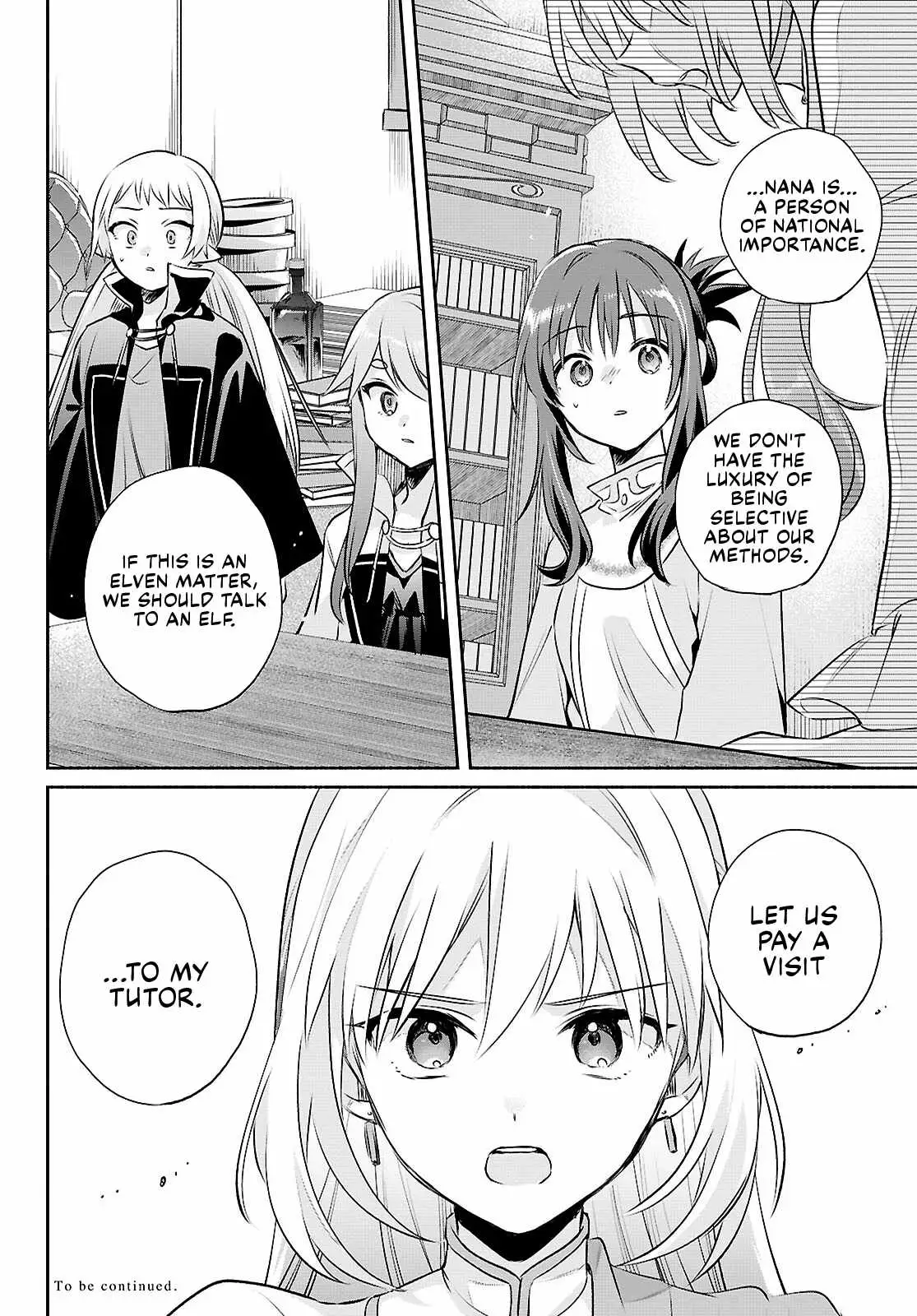 Muryoku Seijo to Munou Oujo Chapter 15 page 20 - 