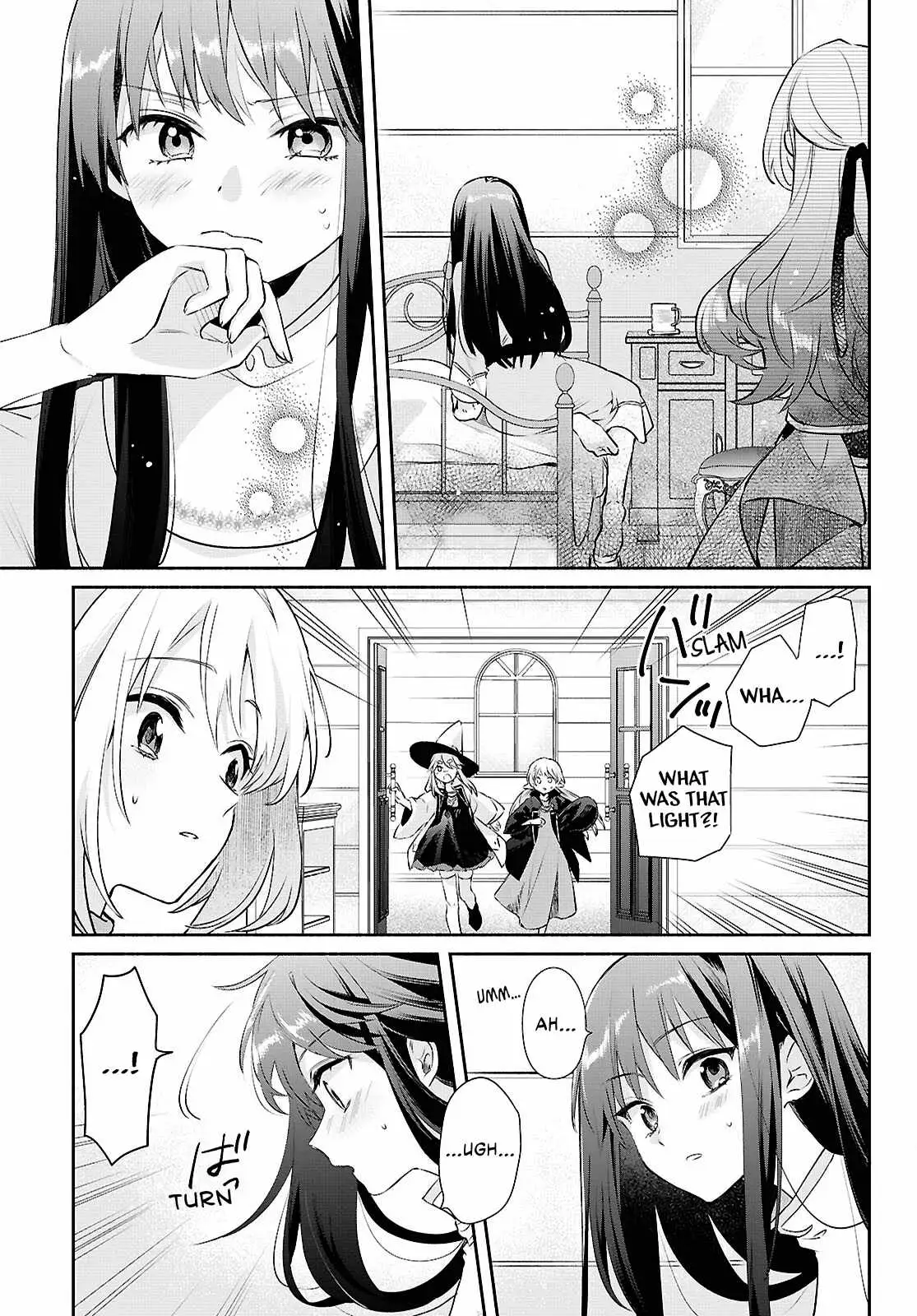 Muryoku Seijo to Munou Oujo Chapter 15 page 3 - 