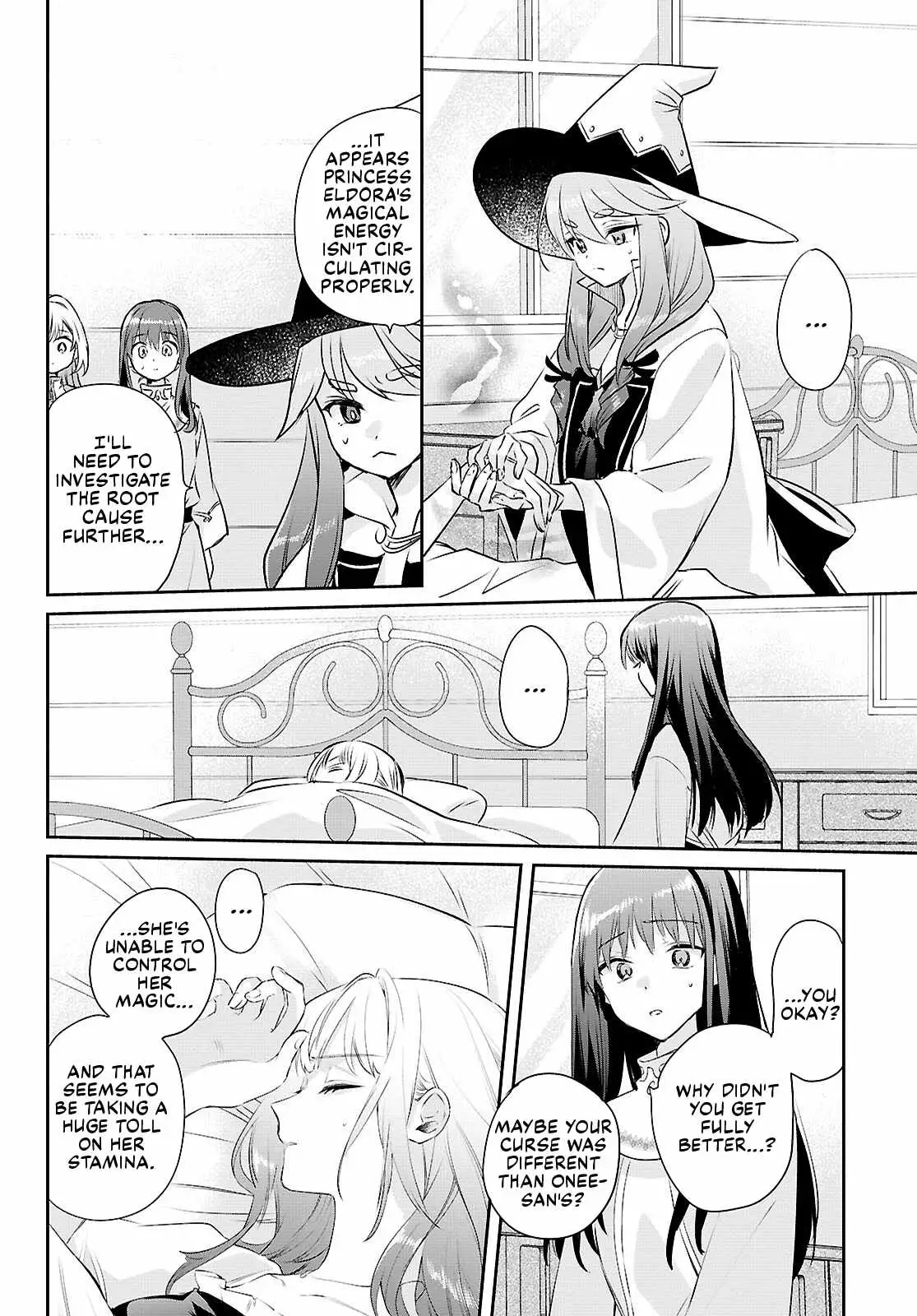 Muryoku Seijo to Munou Oujo Chapter 15 page 6 - 