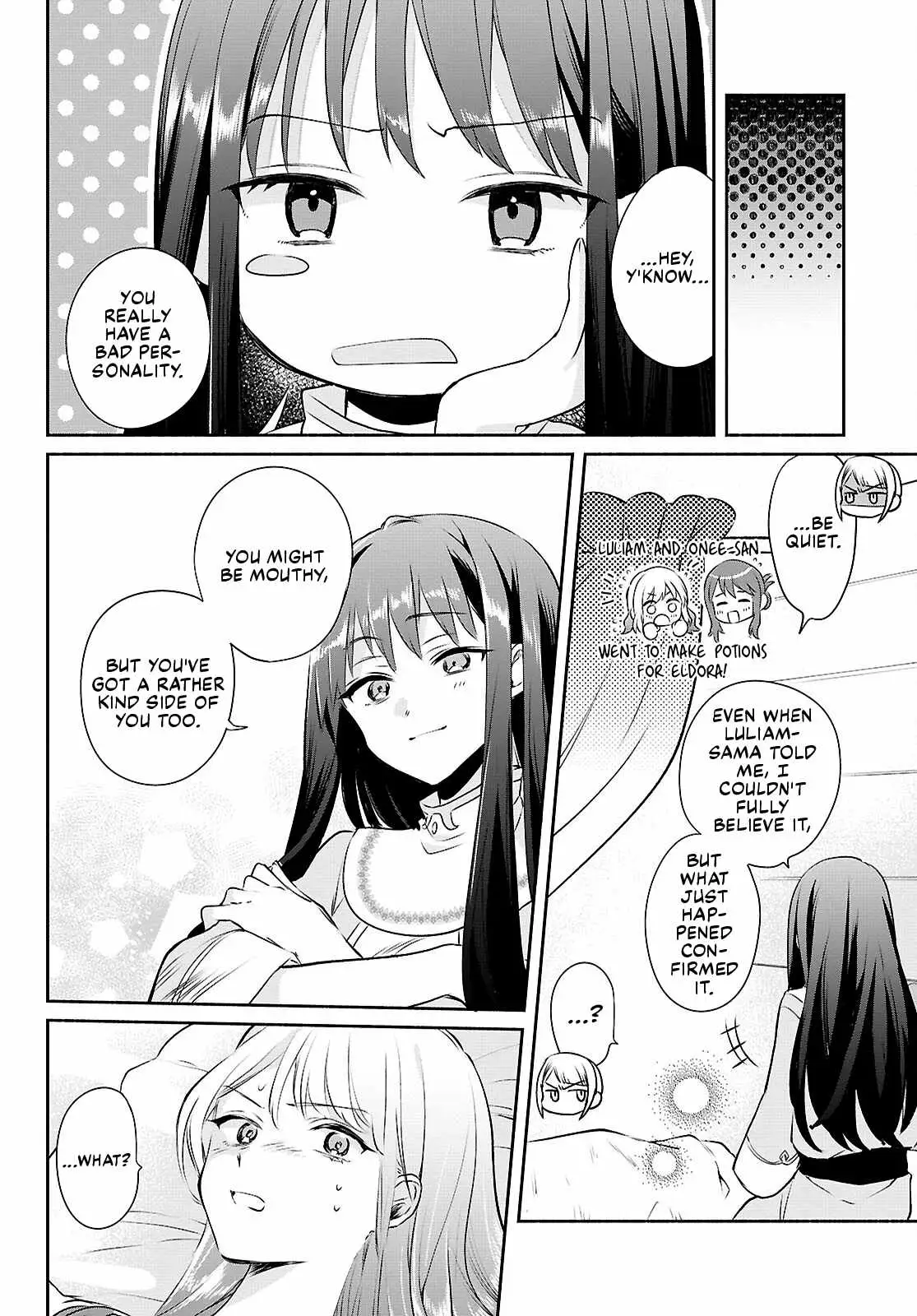 Muryoku Seijo to Munou Oujo Chapter 15 page 8 - 