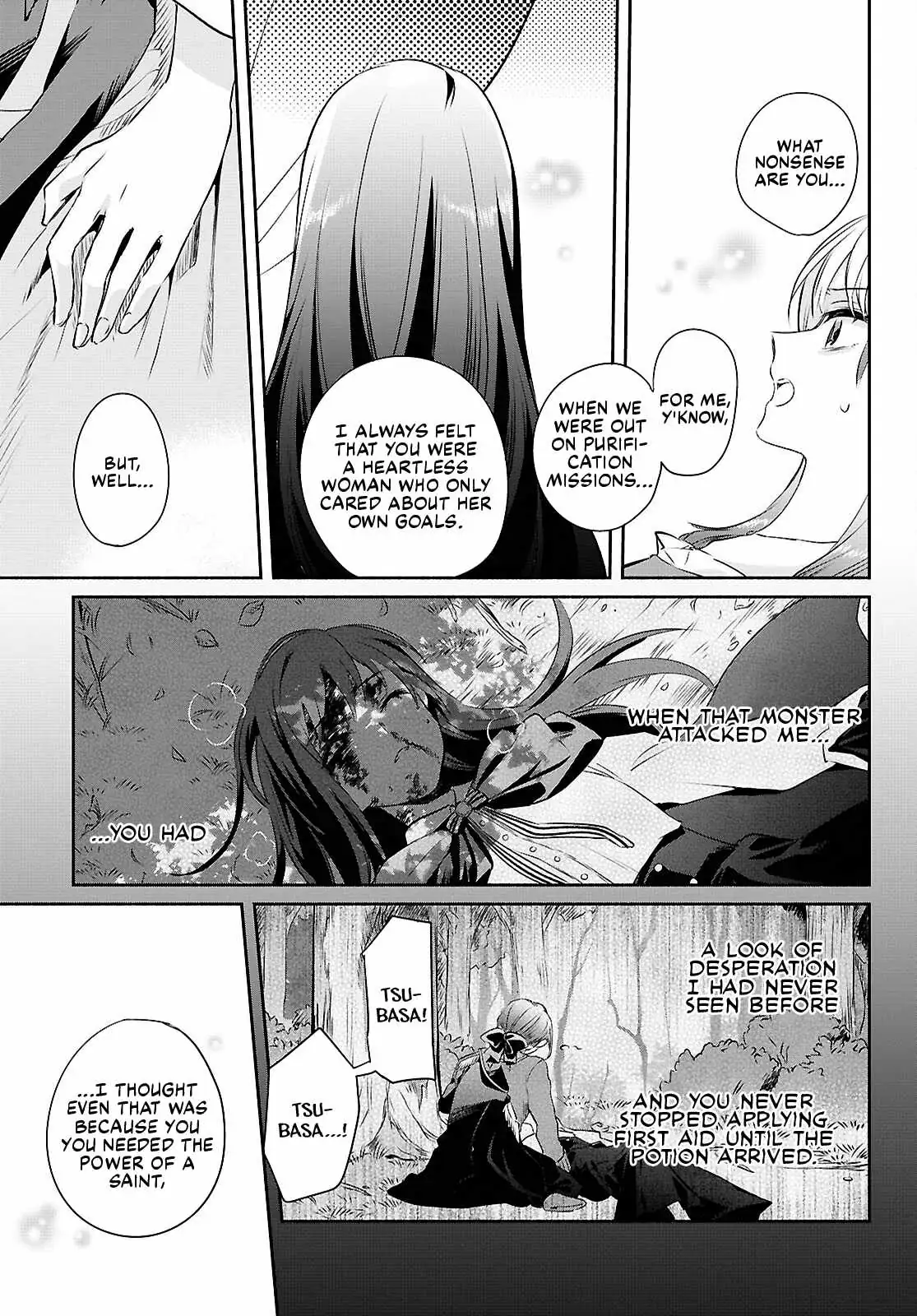 Muryoku Seijo to Munou Oujo Chapter 15 page 9 - 