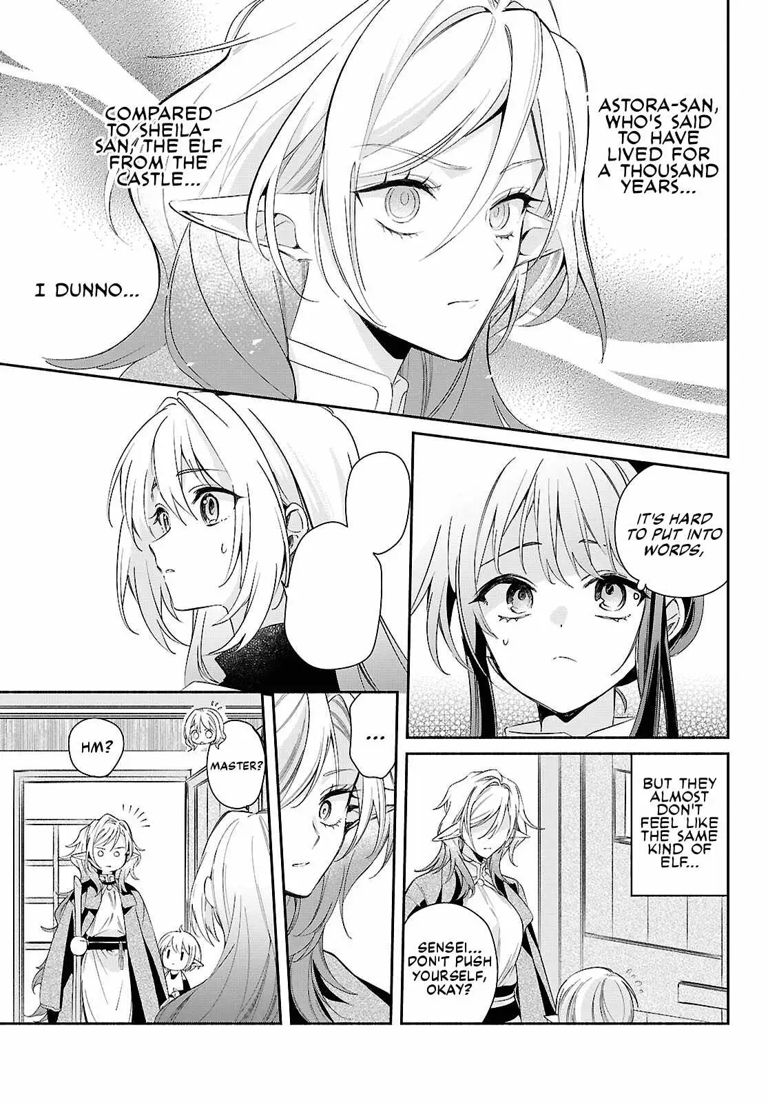 Muryoku Seijo to Munou Oujo Chapter 16 page 11 - 