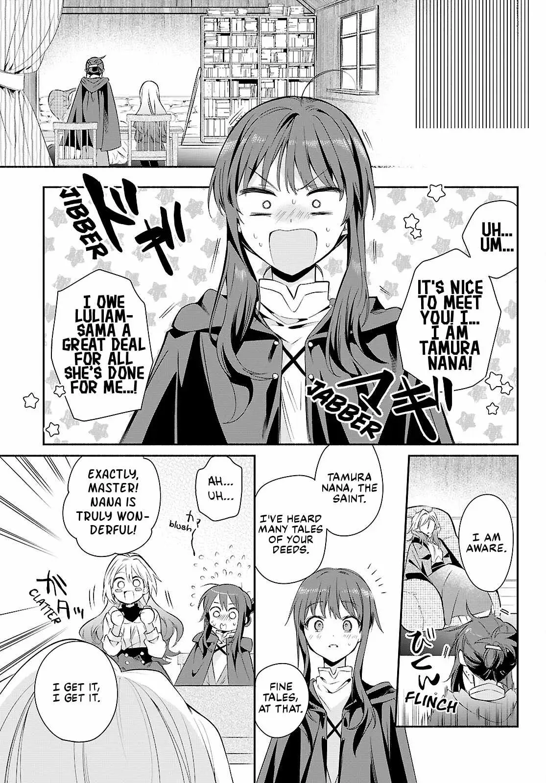 Muryoku Seijo to Munou Oujo Chapter 16 page 13 - 