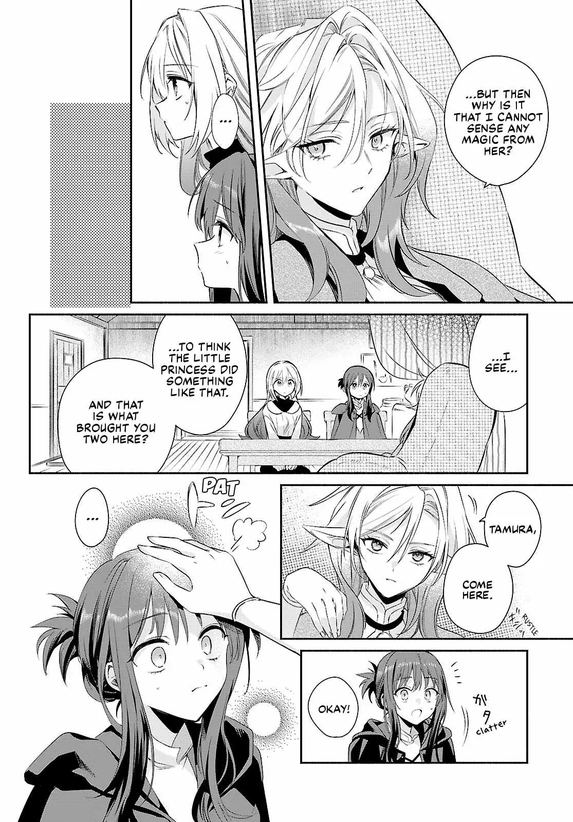 Muryoku Seijo to Munou Oujo Chapter 16 page 14 - 