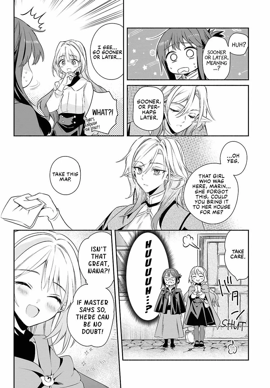 Muryoku Seijo to Munou Oujo Chapter 16 page 16 - 