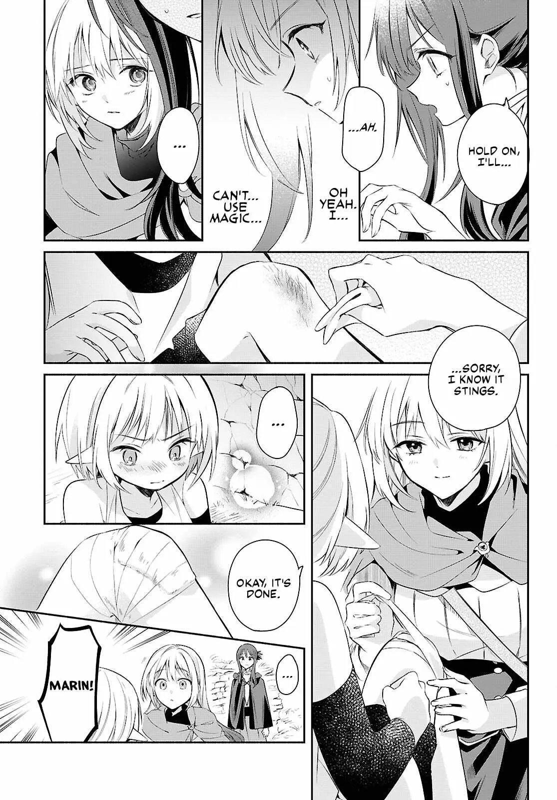 Muryoku Seijo to Munou Oujo Chapter 16 page 19 - 