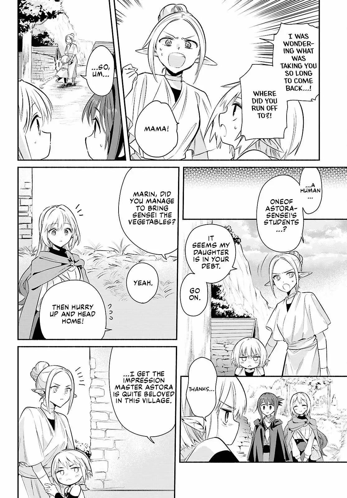 Muryoku Seijo to Munou Oujo Chapter 16 page 20 - 