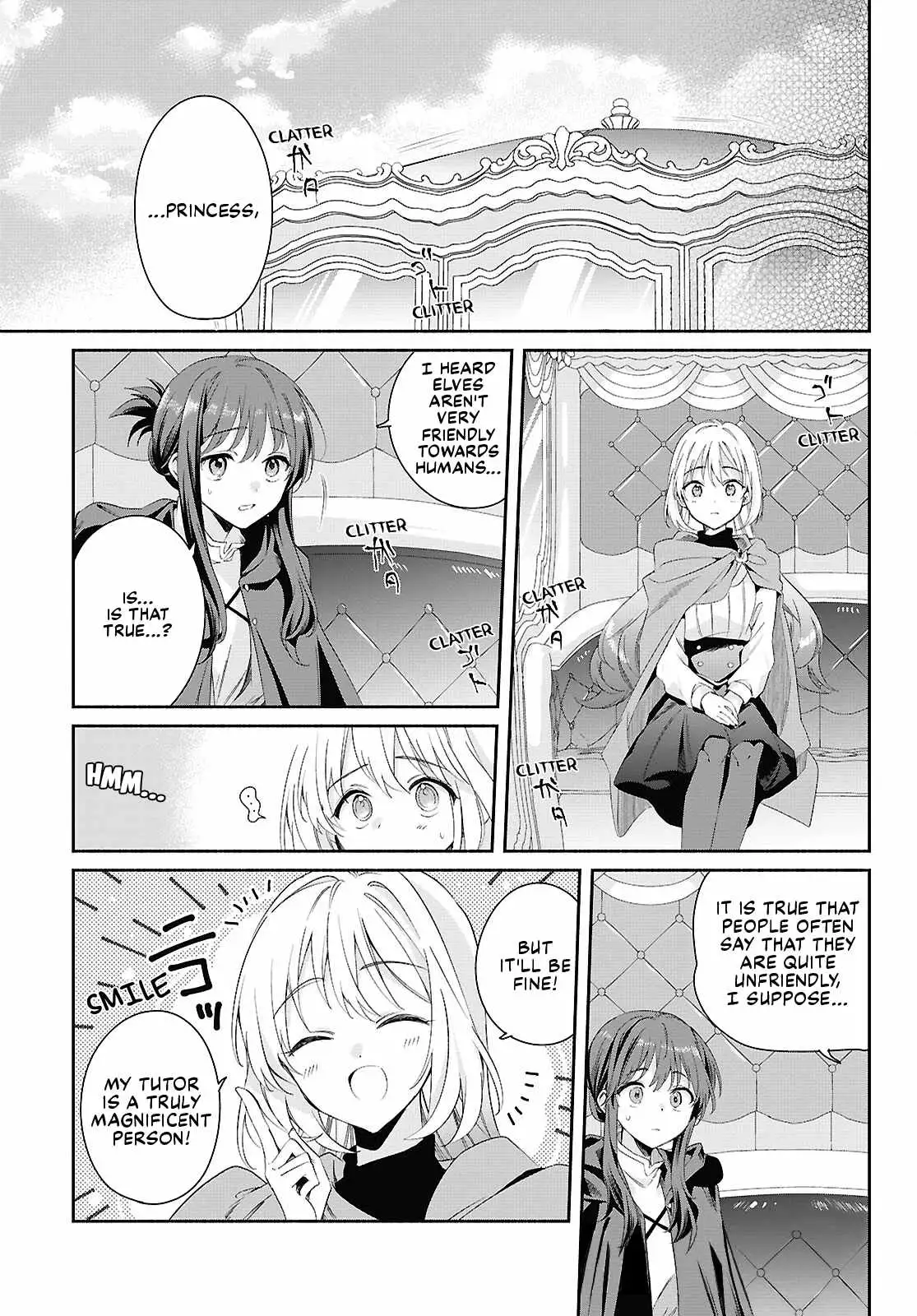 Muryoku Seijo to Munou Oujo Chapter 16 page 3 - 