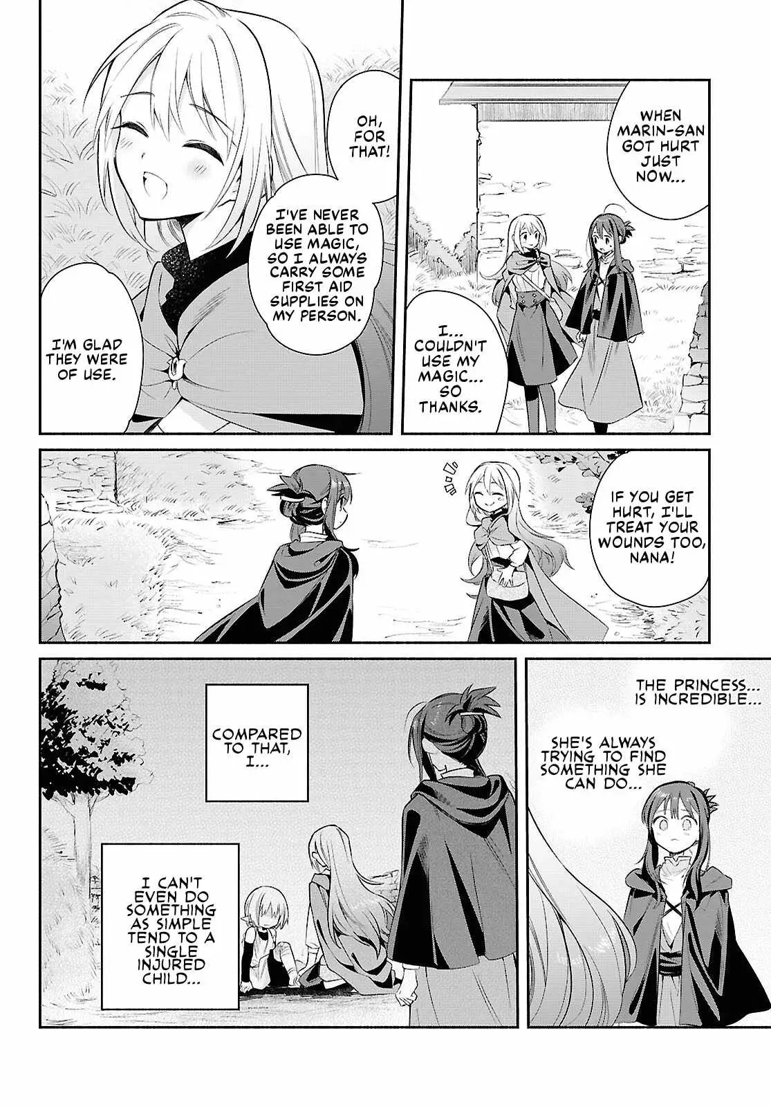 Muryoku Seijo to Munou Oujo Chapter 16 page 22 - 