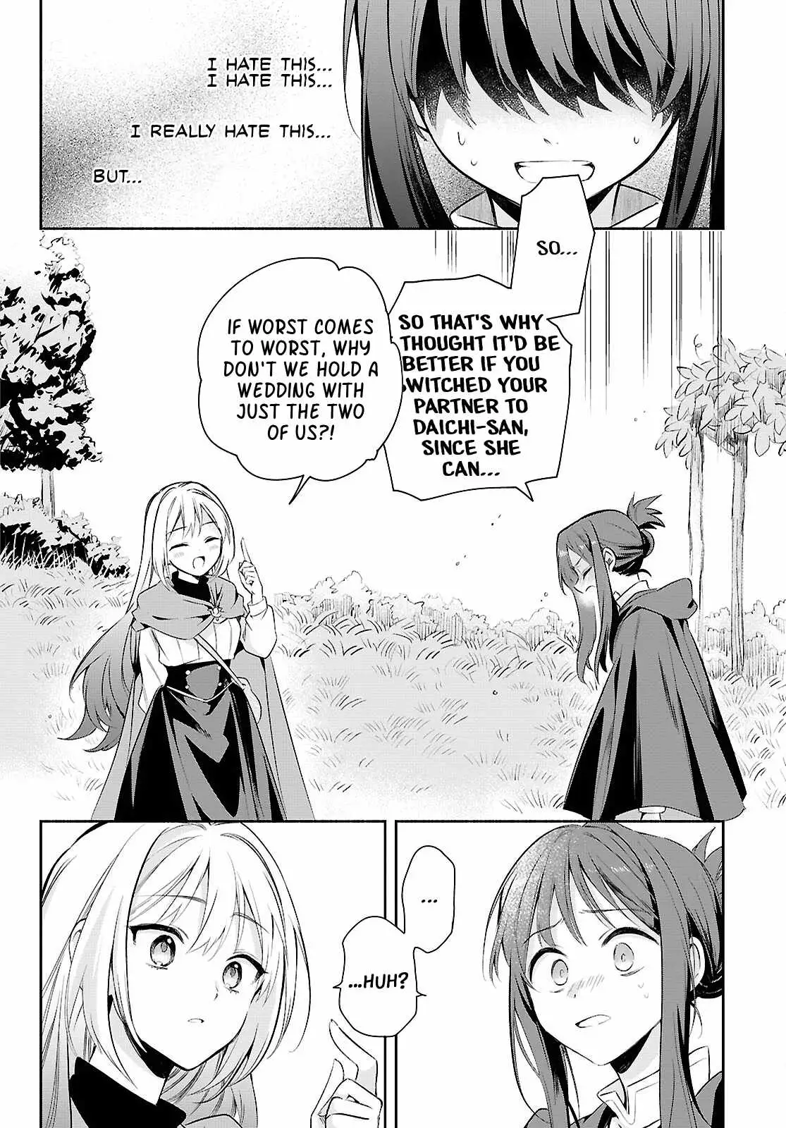 Muryoku Seijo to Munou Oujo Chapter 16 page 26 - 