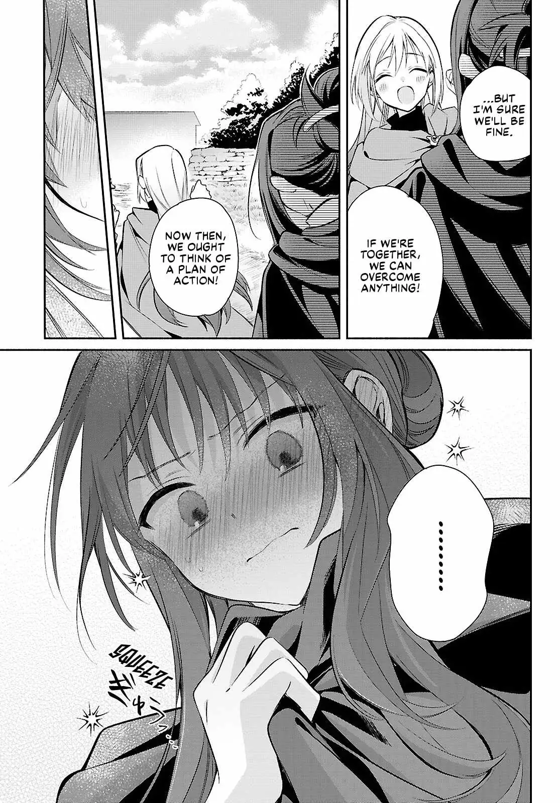 Muryoku Seijo to Munou Oujo Chapter 16 page 29 - 