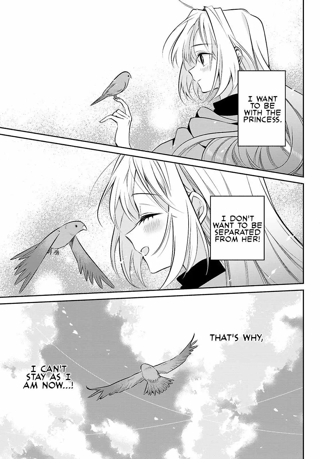 Muryoku Seijo to Munou Oujo Chapter 16 page 31 - 