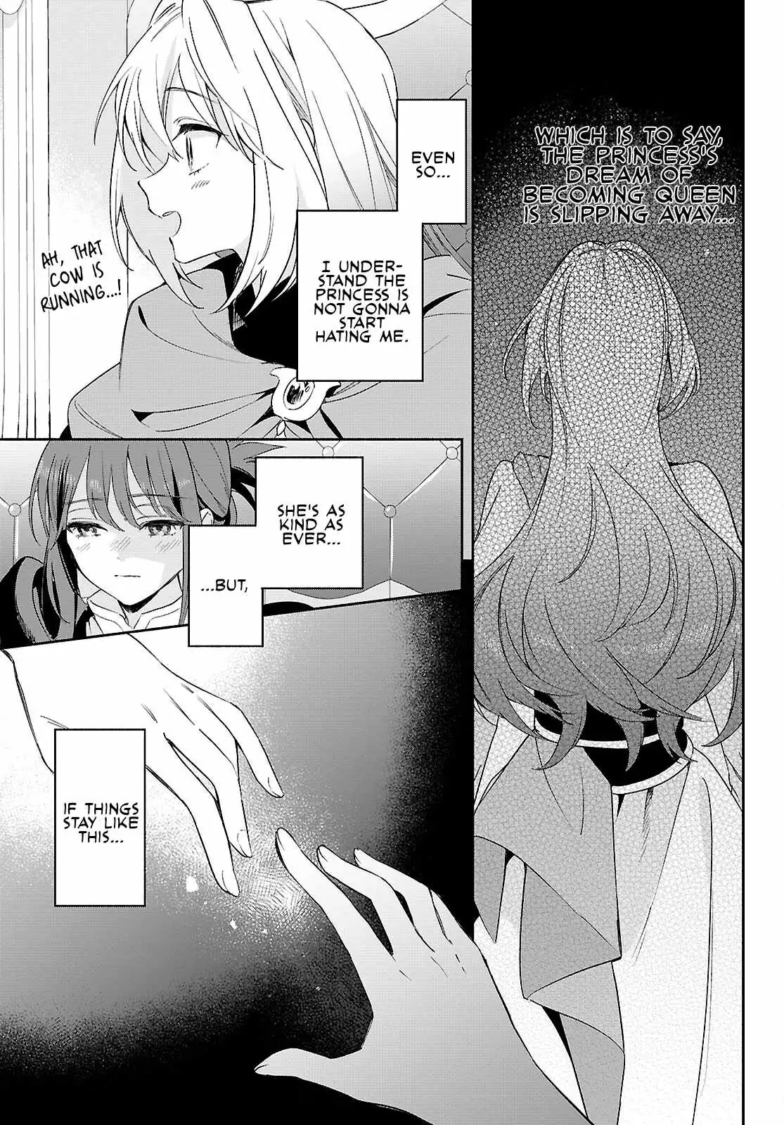 Muryoku Seijo to Munou Oujo Chapter 16 page 5 - 