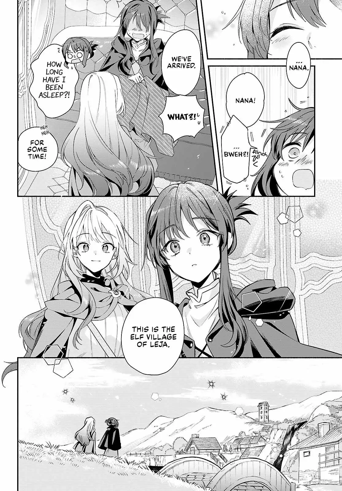 Muryoku Seijo to Munou Oujo Chapter 16 page 6 - 