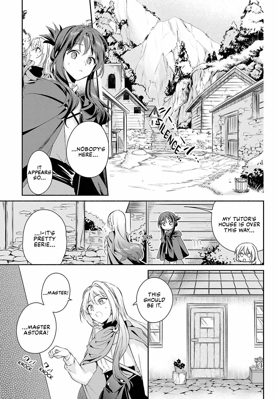 Muryoku Seijo to Munou Oujo Chapter 16 page 7 - 