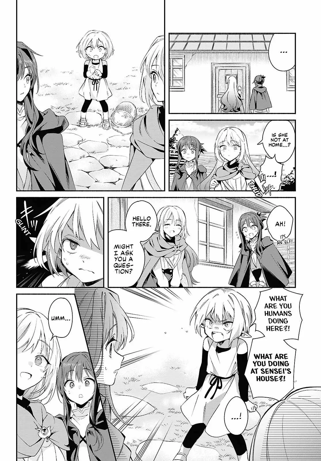 Muryoku Seijo to Munou Oujo Chapter 16 page 8 - 