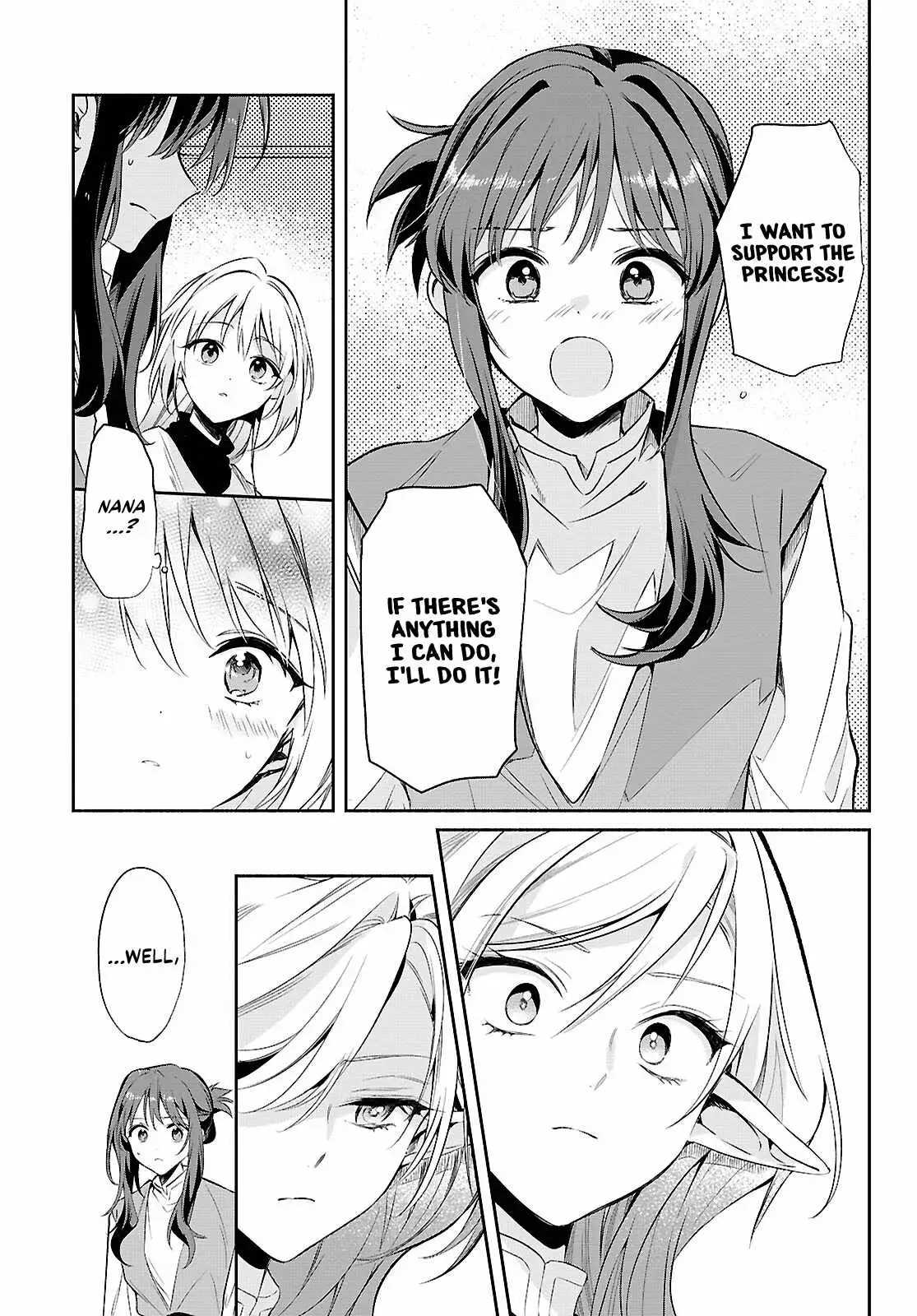Muryoku Seijo to Munou Oujo Chapter 17 page 11 - 