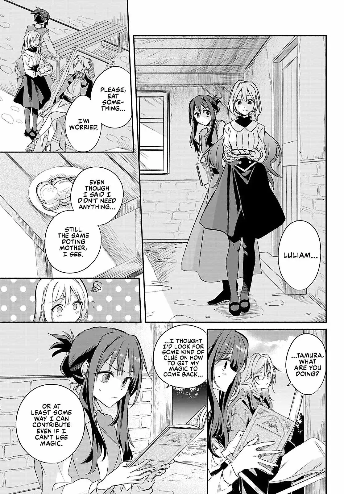 Muryoku Seijo to Munou Oujo Chapter 17 page 13 - 